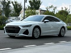 Audi A7 45 TFSI Premium Edition - ფოტო 1
