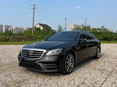 Mercedes-Benz S-Class 2020 S 450 L 4MATIC Exclusive Edition - ფოტო 1