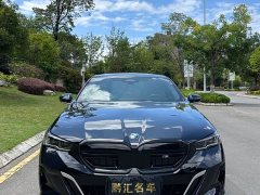 BMW 5 Series 530Li Premier M Sport Package - ფოტო 2