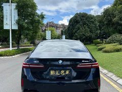 BMW 5 Series 530Li Premier M Sport Package - ფოტო 5