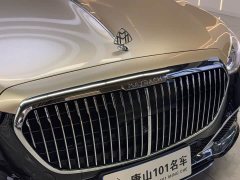 Mercedes-Benz Maybach S-Class S 480 4MATIC - ფოტო 6