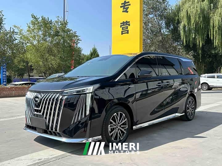 GAC Aion M8 Master Series 400T Prestige Edition