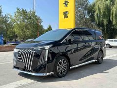 GAC Aion M8 Master Series 400T Prestige Edition - ფოტო 1