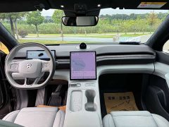 NIO ES6 75kWh - ფოტო 9