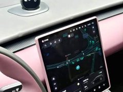 Nio ET5T 75kWh Touring - ფოტო 7