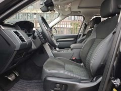 Land Rover Discovery 360PS R-Dynamic SE - ფოტო 7