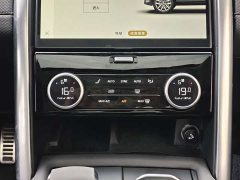 Land Rover Discovery 360PS R-Dynamic SE - ფოტო 9