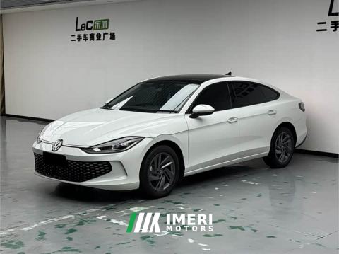 2025 Volkswagen Lingdu L 280TSI DSG Dazzling Red Edition - car from China
