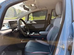 Geely Geometry E Firefly 2022 320KM Cute Tiger 4-Seater - ფოტო 4