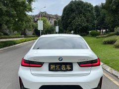 BMW 3 Series 330Li M Sport Night Edition Package - ფოტო 5