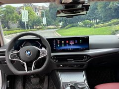 BMW 3 Series 330Li M Sport Night Edition Package - ფოტო 7