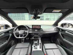 Audi Q5L 40 TFSI Luxury Dynamic - ფოტო 5
