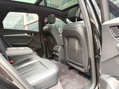 Audi Q5L 40 TFSI Luxury Dynamic - ფოტო 6