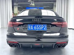 Audi S4 3.0TFSI - ფოტო 5