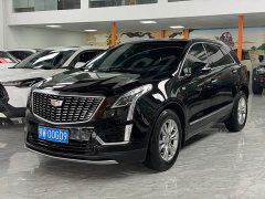 Cadillac XT5 2022 2.0T FWD Luxury - ფოტო 1
