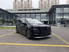 Zeekr Geely Zeekr 009 2024 Six-Seat Executive AWD 108kWh - ფოტო 3