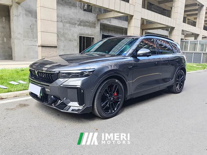 Voyah Lantu FREE 318 318km RWD World Tour Edition - ავტომობილი ჩინეთიდან