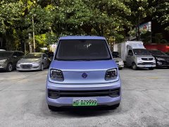 Xianglin Q EV CATL 41.86kWh Dual Row Short Wheelbase - ფოტო 2