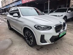 BMW iX3 Facelift Premier - ფოტო 1