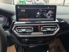 BMW iX3 Facelift Premier - ფოტო 9