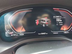 BMW X3 Facelift xDrive30i Premier M Night Package - ფოტო 7