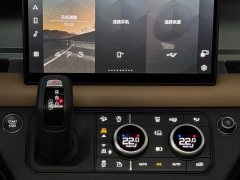 Land Rover Defender 110 3.0T P400 X-Dynamic HSE - ფოტო 18