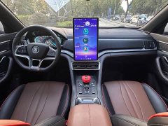 BYD Song Plus 2020 1.5T Automatic Flagship Plus - ფოტო 13
