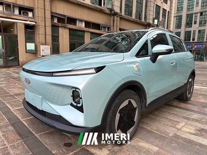 Geely Geometry E Firefly 301km Starlight