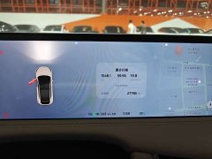 IM Motors Zhiji LS7 90kWh Max Elite RWD - ფოტო 5