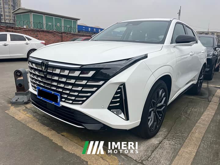 Changan UNI-Z 2025 1.5T Dragon Ascend - ავტომობილი ჩინეთიდან