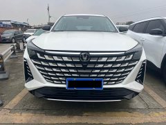 Changan UNI-Z 2025 1.5T Dragon Ascend - ფოტო 2
