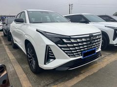 Changan UNI-Z 2025 1.5T Dragon Ascend - ფოტო 3