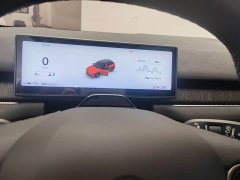 NIO ES7 100kWh Launch Edition - ფოტო 10