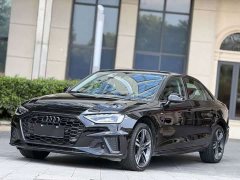 Audi A4L 40 TFSI Luxury Dynamic - ფოტო 1