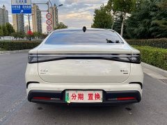 BYD Dolphin 07 DM-i 2026 DM-i 1.5T 230km Flagship - ფოტო 13
