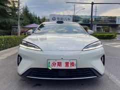 BYD Dolphin 07 DM-i 2026 DM-i 1.5T 230km Flagship - ფოტო 2