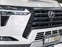 Lexus GX 2024 OVERTRAIL Peak Edition - ფოტო 6