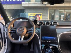 Mercedes-Benz C-Class C 260 L Sport Edition - ფოტო 6