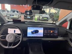 Voyah Lantu Dreamchaser PHEV AWD Flagship Kunpeng Edition - ფოტო 6