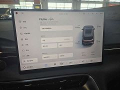 Geely Galaxy E5 2024 440km Explorer Edition - ფოტო 6