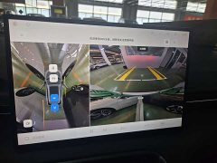 Geely Galaxy E5 2024 440km Explorer Edition - ფოტო 7