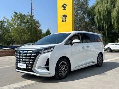 Denza BYD Denza D9 DM-i 1050 Premium - ფოტო 1