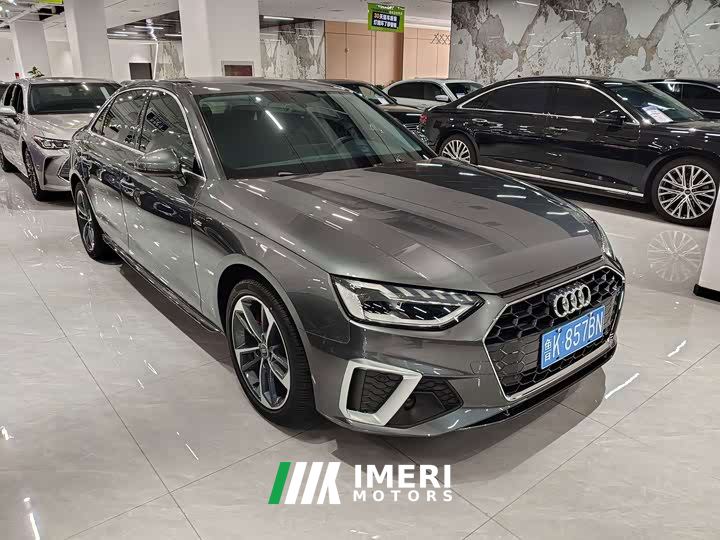 Audi A4L 40 TFSI Fashion Dynamic