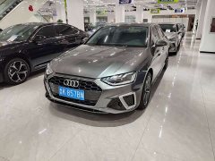 Audi A4L 40 TFSI Fashion Dynamic - ფოტო 2