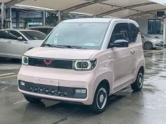 Wuling Hongguang MINIEV Macaron Sandwich Edition 170km LFP - ფოტო 1
