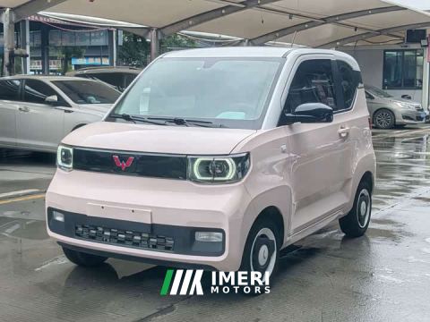 2021 Wuling Hongguang MINIEV Macaron Sandwich Edition 170km LFP - car from China