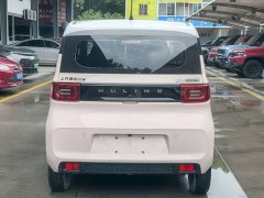 Wuling Hongguang MINIEV Macaron Sandwich Edition 170km LFP - ფოტო 3