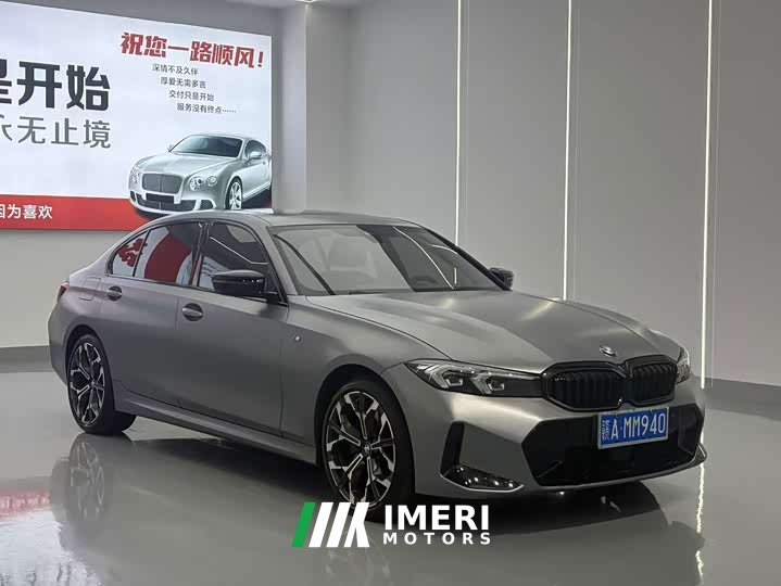 BMW 3 Series 330Li 50th Anniversary Limited Edition - ავტომობილი ჩინეთიდან