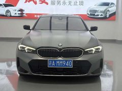 BMW 3 Series 330Li 50th Anniversary Limited Edition - ფოტო 2