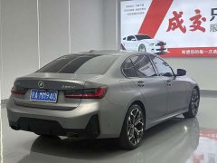 BMW 3 Series 330Li 50th Anniversary Limited Edition - ფოტო 9